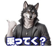 840098782