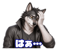840098786