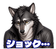 840098791