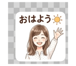 840098825