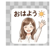 840098825