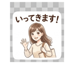 840098827