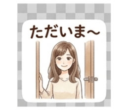 840098828