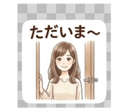 840098828