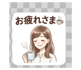 840098829