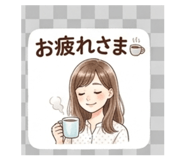 840098829