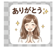 840098830