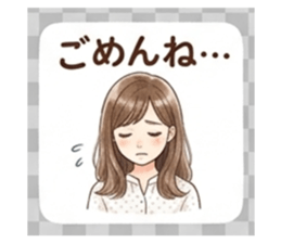 840098831