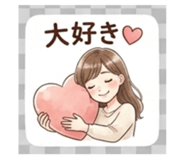 840098832