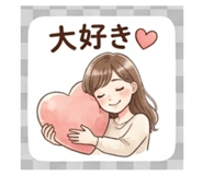 840098832