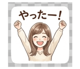 840098833