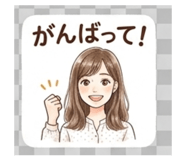 840098834
