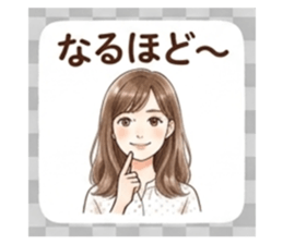 840098837