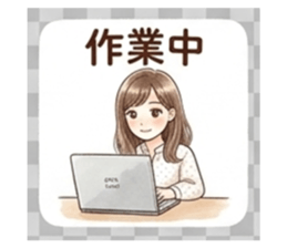 840098841