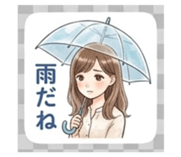 840098843