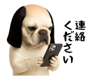 840098970