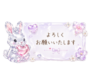 840099082