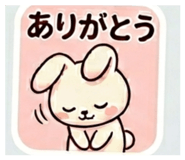 840099109
