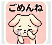 840099114