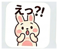 840099120