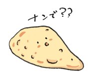 840099149