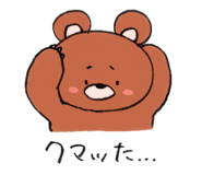 840099154