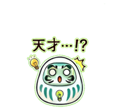 840099165