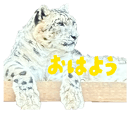 840099345