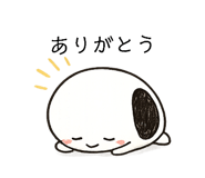 840099398