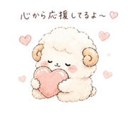 840099414