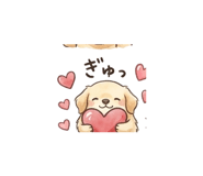 840099540
