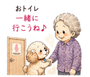 840099660
