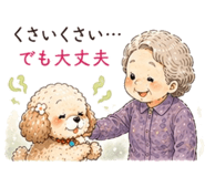 840099665