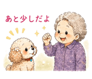 840099670