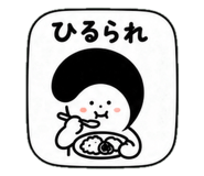840099740