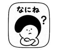 840099748