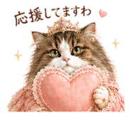 840099766
