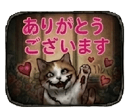 840099780
