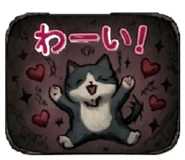 840099794