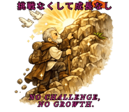 840099824