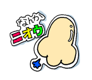 840099929