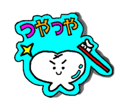 840099939