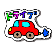 840099942