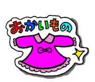 840099943