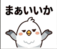 840099993