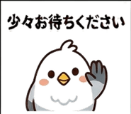 840099998