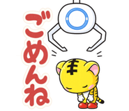 840100394