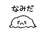 840100727