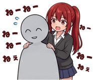 840100857