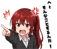 840100858